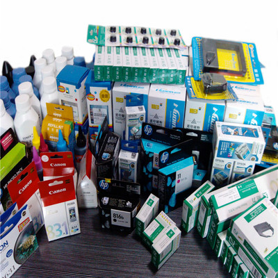 漳州APP软件开发服务报价与国顺电子的专业解决方案