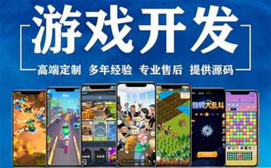 漳州软件开发费用解析与企业软件开发服务指南