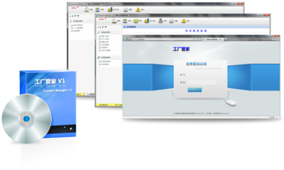 成都微立顶科技 以技术匠心铸就企业数字化未来