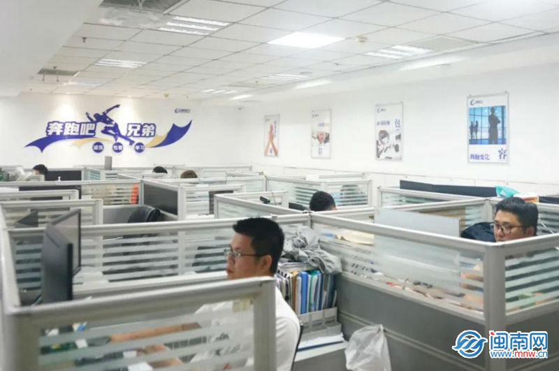 漳州龙文区区长深入企业走访调研，推动软件产业创新发展