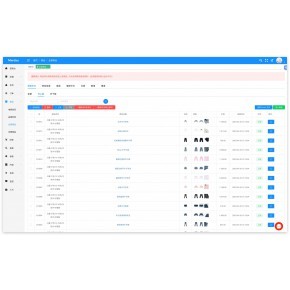 福建漳州跨境商城软件开发 整合App、无货源与一键铺货的创新解决方案
