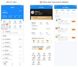 产品发布 销售员插件 导购工作台升级